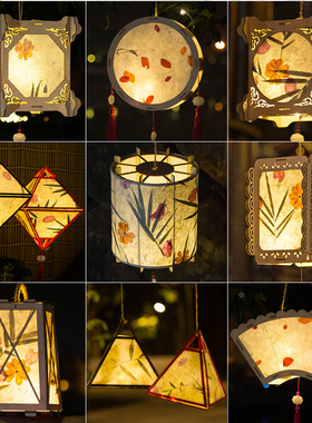 创意儿童手工制作材料 花灯古风diy手提发光灯笼挂饰汉服宫灯实木