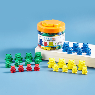 easbo彩虹小熊计数认知桶数学启蒙益智玩具幼儿园蒙氏早教教具