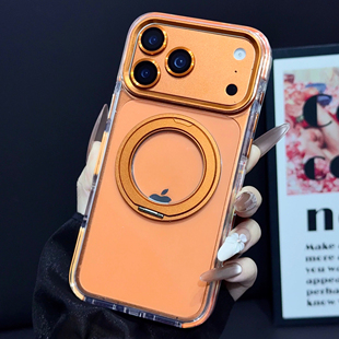 星宇橙新品17适用苹果17promax手机壳透明旋转磁吸支架iPhone16ProMax新款14镜头膜13高级感15pro防摔保护套