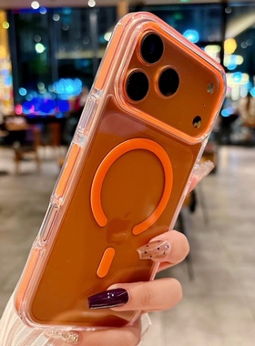 橙色Magsafe磁吸适用苹果17promax手机壳新款iphone16Pro保护套17air透明升级版高级感全包14防摔套15Pro外壳
