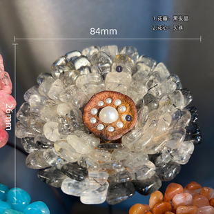 现代简约手工水晶花朵黑发晶珍珠花芯家居装 饰摆件