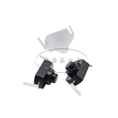 手电筒黑色按钮开关1208YD弯脚