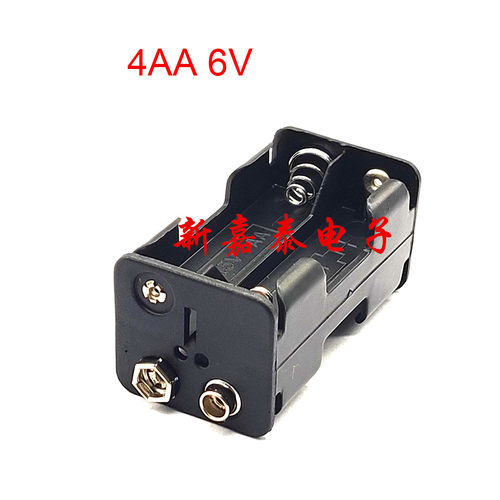 5号4节无盖电池盒四节五号双层