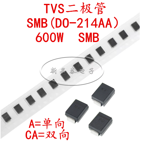 SMBJ28A贴片TVS二极管SMBJ28CA