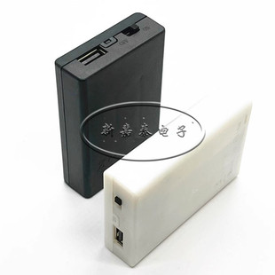 LED灯带灯条电池盒 3节AA电池座 5号3节带盖带开关带USB母座 4.5V
