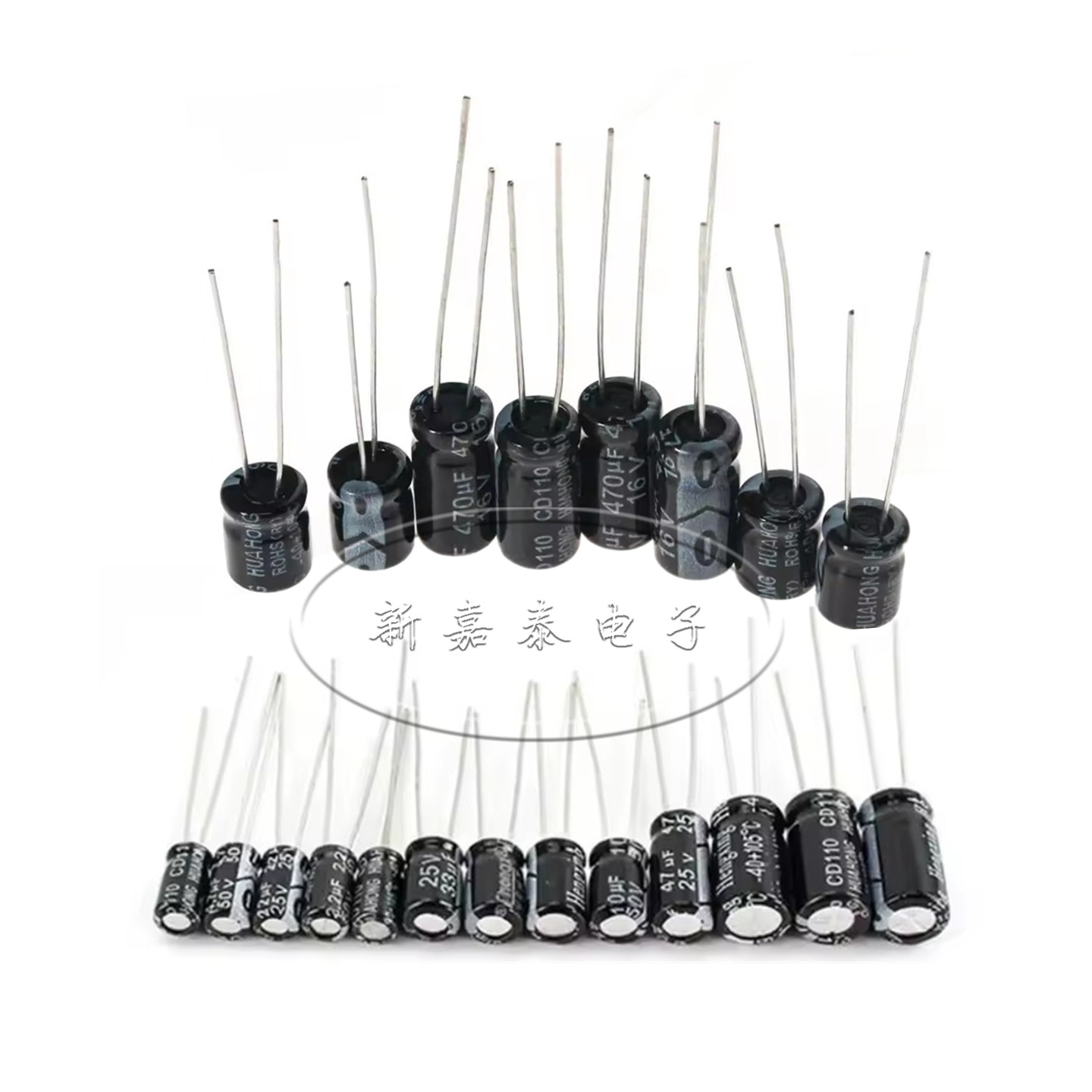 进口直插铝电解电容器10UF100UF