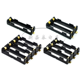 SMD 双 4节18650锂电池座 SMT贴片 四节 三 单 18650电池盒