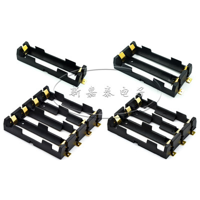 18650电池盒1/2/3/4节锂电池座