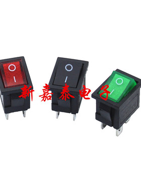 大号船型开关KCD4-201 黑色 4脚2档 电源翘板开关16A/250V 10只