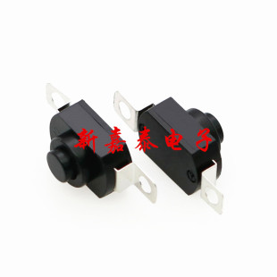 1208YD 黑色小号 手电筒开关2脚 黑色按钮 开关手电筒控制开关