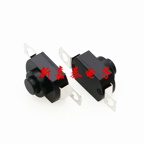 手电筒开关2脚黑色按钮1208YD