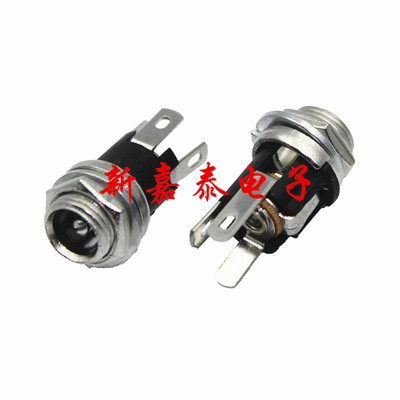 电源插座DC插座带螺纹5.5-2.1