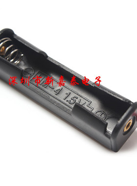 单节电池座 7号1节 七号一节 AAA 1.5V带线无盖无开关 电池盒