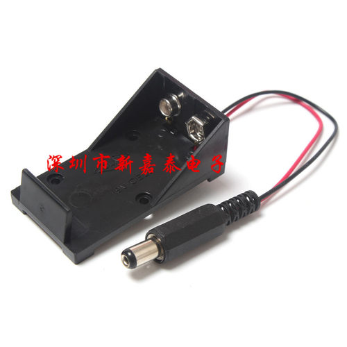 9V带DC插头5.5*2.1电池盒6F22