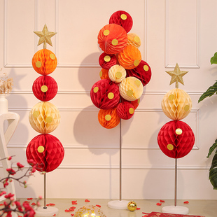 新居乔迁之喜大寿一周岁生日装饰蜂窝球立柱开业气氛门口橱窗布置