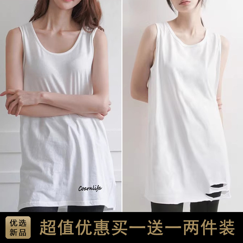 纯棉中长款无袖吊带背心女2026春夏秋冬季新款破洞内搭上衣可外穿