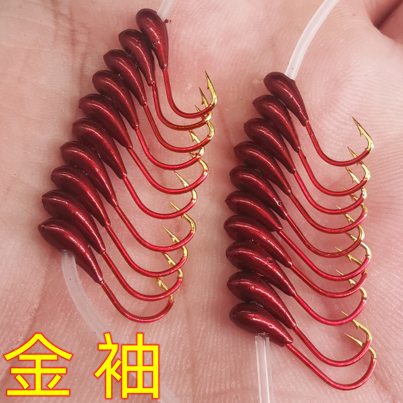 仿生朝天钩散装金袖鱼钩伊豆有倒刺鱼钩传统钓海夕鱼钩斜穿心铅钩,户外/登山/野营/旅行用品,鱼钩,淘宝优惠券,粉丝福利购,淘宝优惠卷