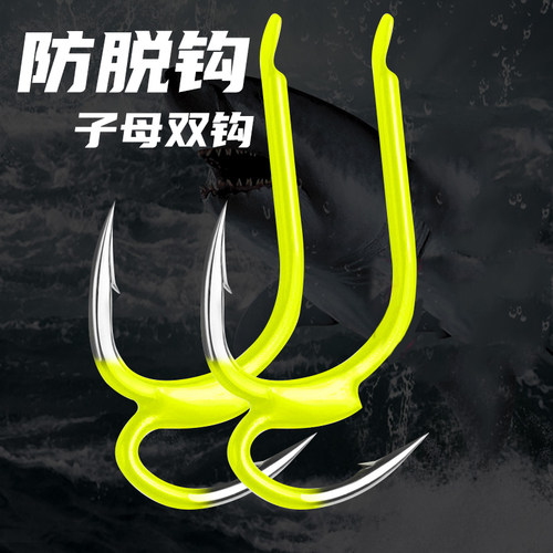 钓鱼神器钩发明进口二代套装