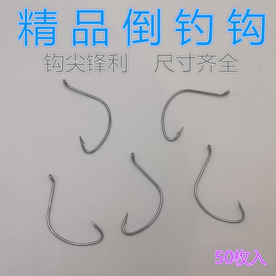 梭鱼钩钛合金正品进口海钓专用