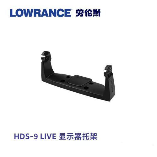 HDS791216寸支架托架