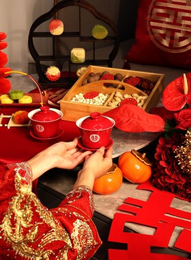 速发结婚茶几客饰婚房装厅布置新中式订婚宴婚礼喜庆摆改敬茶件口