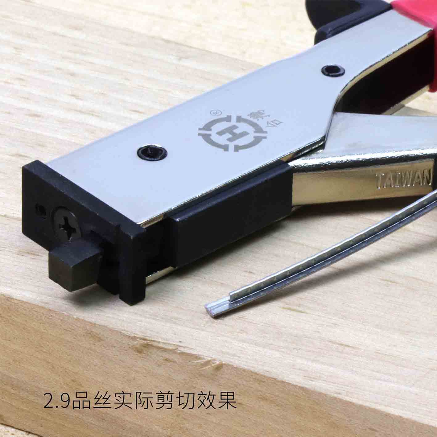速发二代剪品丝品脚钳民谣电木吉他更换品丝线钳制琴维修制作工具