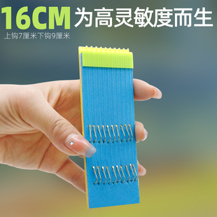 速发金袖钓好超套子线双钩成品短装袖钩鲫台钓垂绑鱼