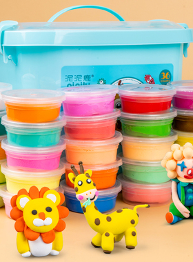 速发泥生工超轻粘土彩泥24色儿童玩具幼儿园太空6小学手专用