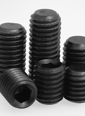 速发M6M8 黑色04不锈钢无头内六角螺丝 镀黑锌机米顶丝止基紧付定