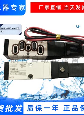 速发阀流道高温电磁热 PISCES V210 24VP向阀SIE1-1换现货YPC阀