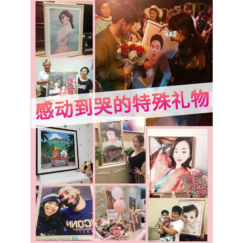 速发2025新款满钻5d画真人照片手工点贴钻砖石贴画