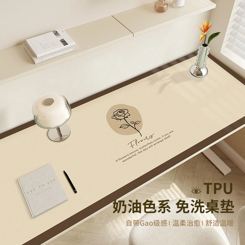 速发皮革书桌垫防水防油餐桌垫奶油风学生学习桌面保护垫电脑茶几