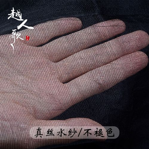速发越人真古装歌丝水纱戏曲花旦小生包戴用品蚕丝勒头纱头防刮伤