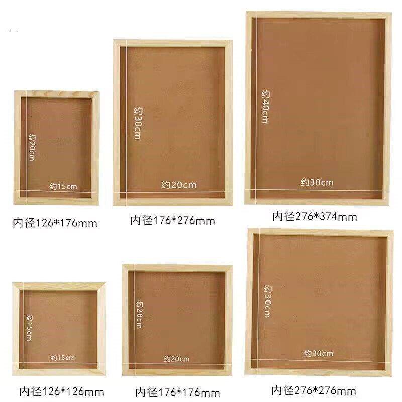 速发黏土画立体超轻粘土画框儿童创意手工材料幼儿园木质彩泥相框
