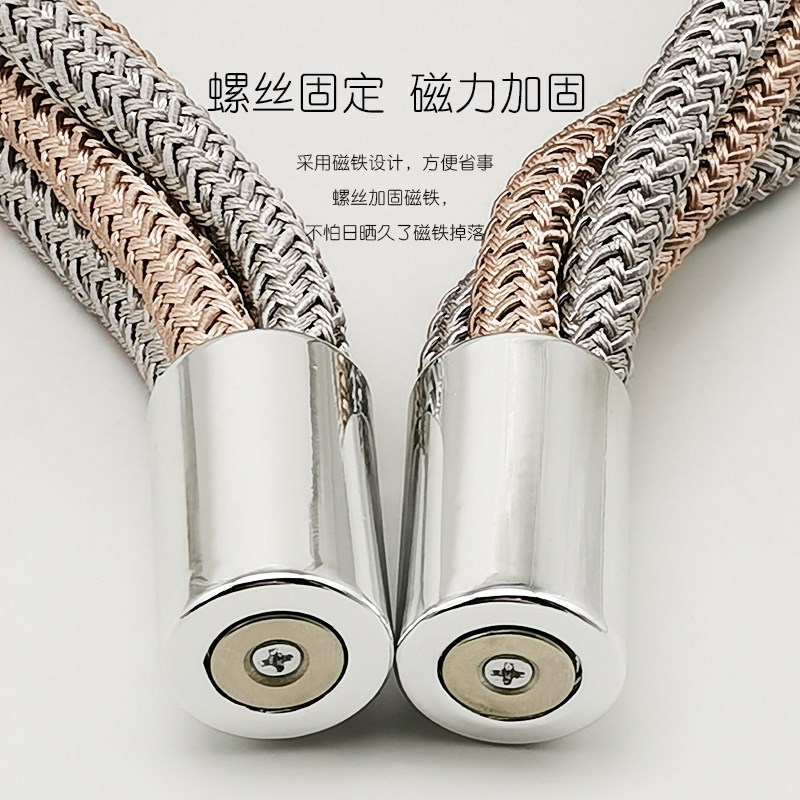 速发窗帘绑带轻奢简约现代窗帘扣高档磁铁扎束带创意中国结挂绳装