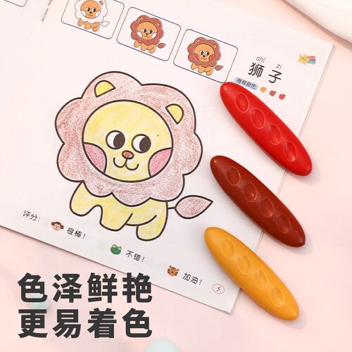 现货速发塑料蜡笔儿童不脏手幼儿园绘画绘画涂鸦油画棒学生文具