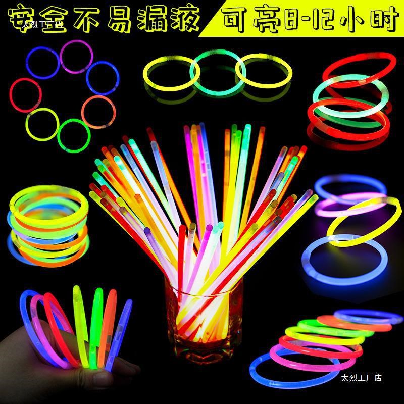 现货速发发光荧光棒粘衣服儿童舞蹈道具跳舞头饰银光夜光条萤火萤