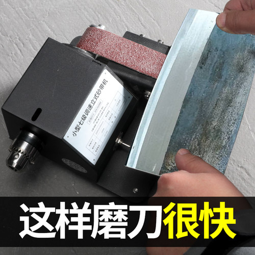 速发磨刀刀器电动磨刀器家用快速动菜刀磨神石全自磨剪刀磨刀机商