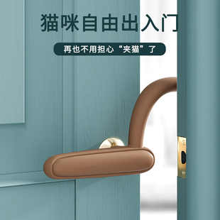 速发把门由由出入门防门夹猫开门器自自进出门神器门档门猫手