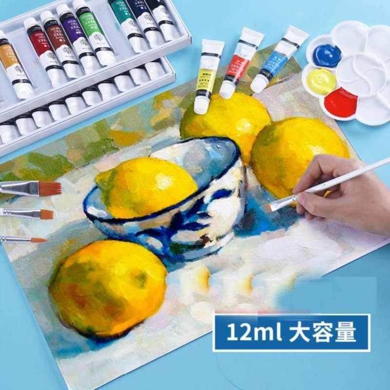 现货速发国画肤色画笔水彩颜料画箱染料格子黑色水彩画水拓画小巧