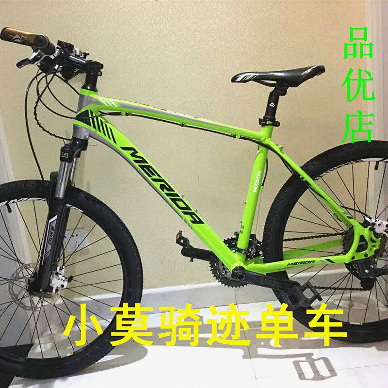 速发二士美0达勇手600 公爵600 挑战者利0 男自行车27变速山地车