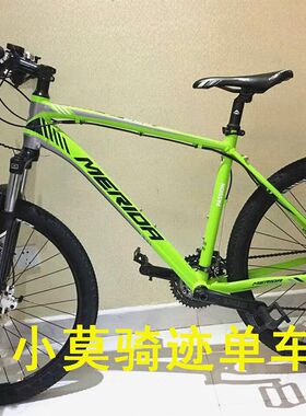 速发二士美0达勇手600 公爵600 挑战者利0 男自行车27变速山地车