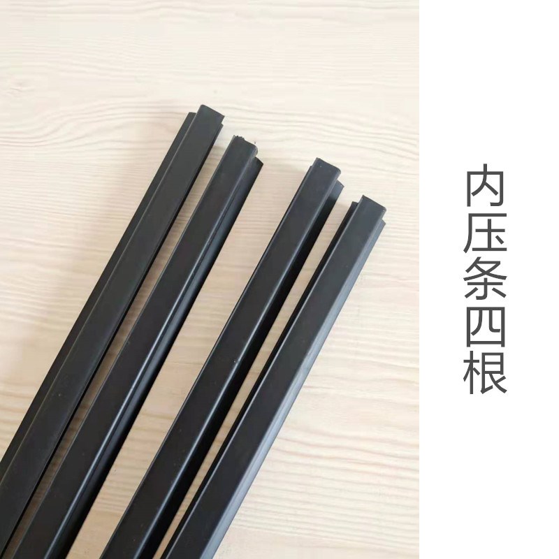 速发长S460密封条6车窗玻璃胶条车门外压条防水内条2代配件