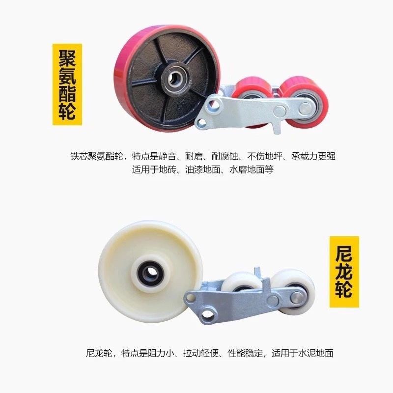 现货速发2吨2.5吨吨5手动液压车搬运车地牛叉车电动手推油压升降