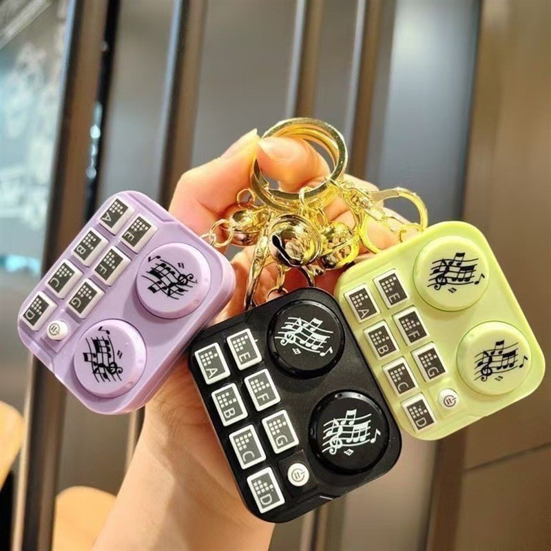 现货速发外兮迷你dj扣打碟机音乐玩具节奏机小型挂件高级礼物