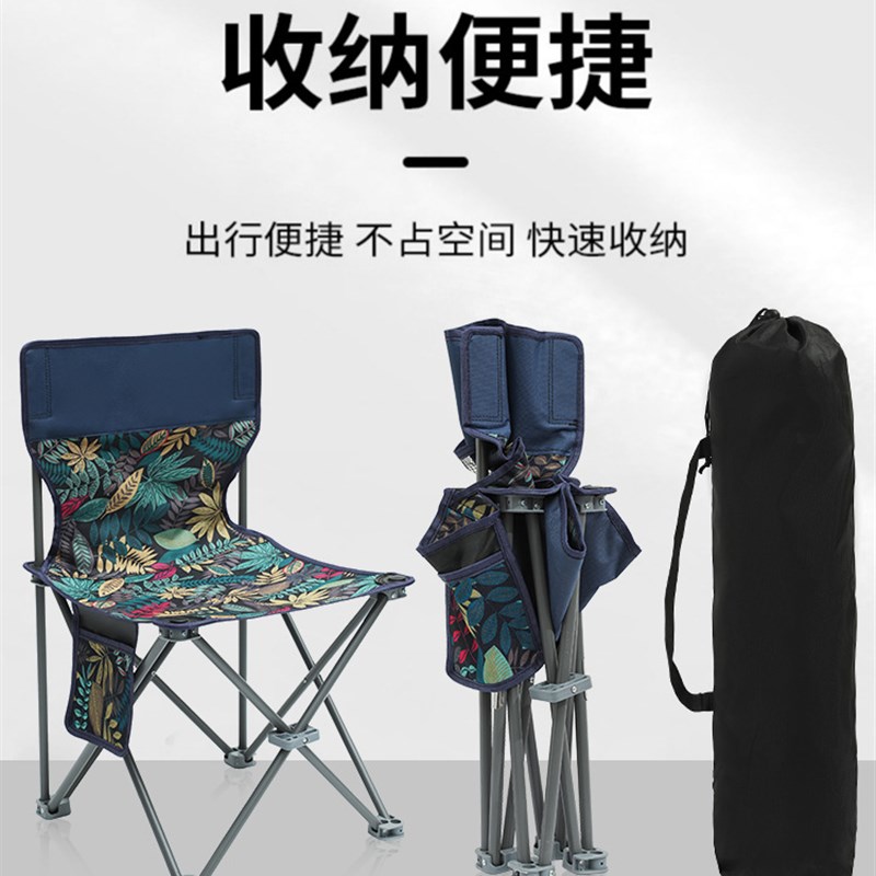 现货速发钓椅多功能折叠钓鱼椅子便携钓鱼凳野钓台钓座椅全地形小