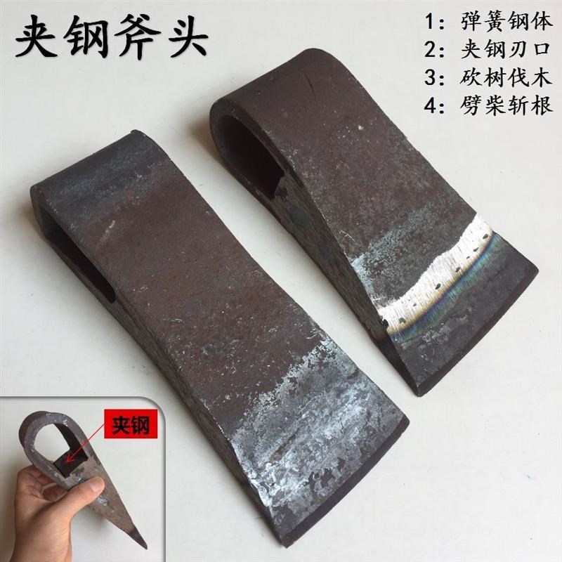 速发夹钢斧头砍伐斧子劈柴斧砍树斧头锻木全钢斧头开山柴木斧头打