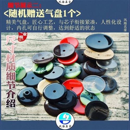 现货速发唢呐芯子黄铜纯铜芯子无缝焊接尖子民间不定调顶针大中小