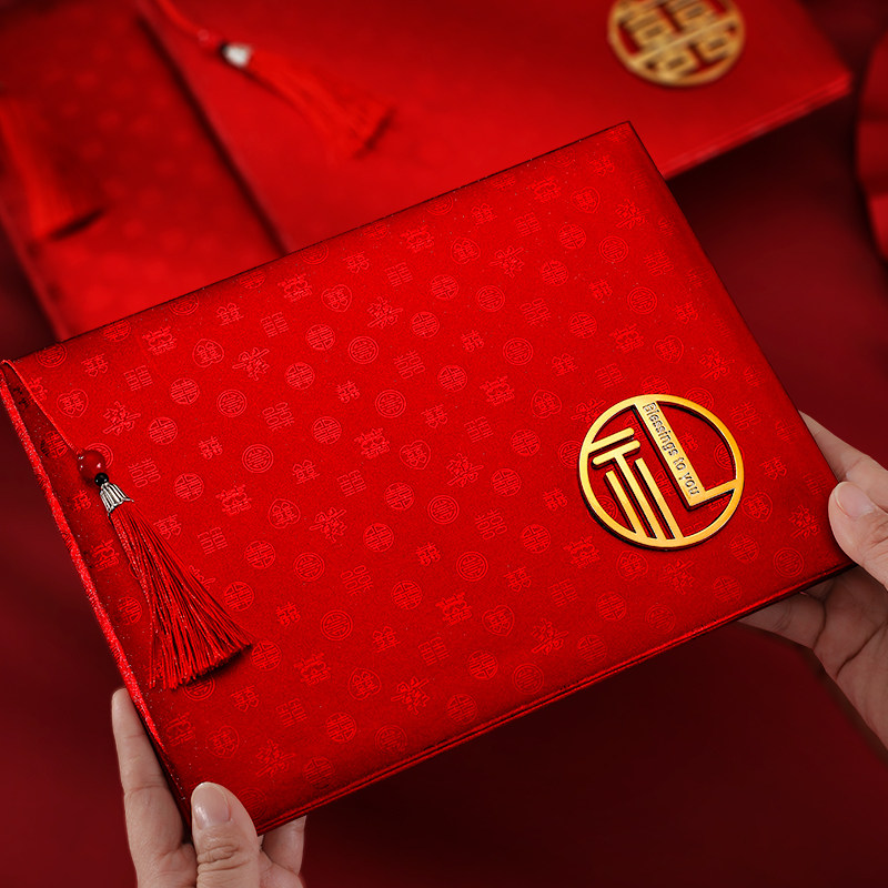 速发结婚薄金签婚礼礼到本记账礼簿人情礼单婚庆随礼登记签名册礼