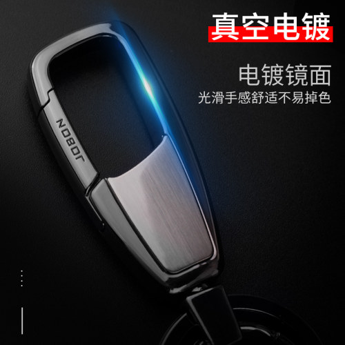速发jobo中邦汽车扣男士腰挂简约圈环挂件创意